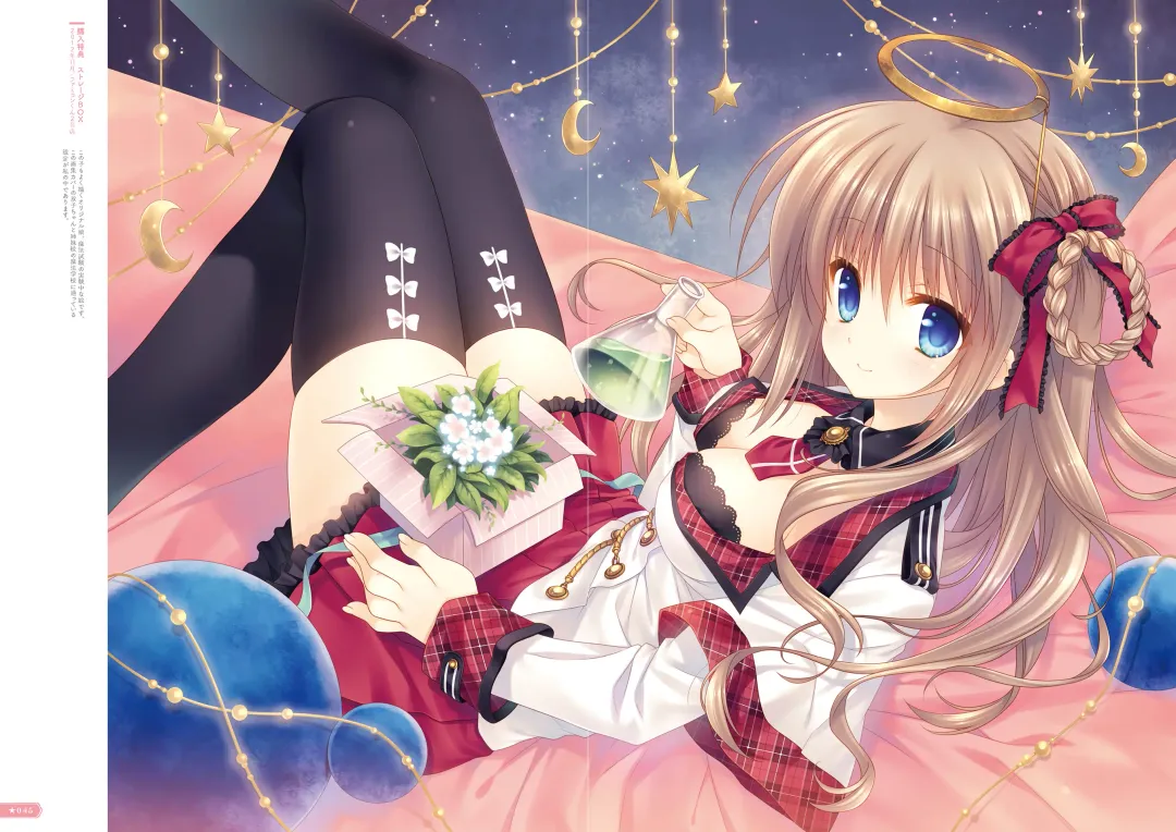 [Tatekawa Mako] Hoshizorairo Ehon Tatekawa Mako Gashuu - The picture book, Color of Starry sky Fhentai - Page 36