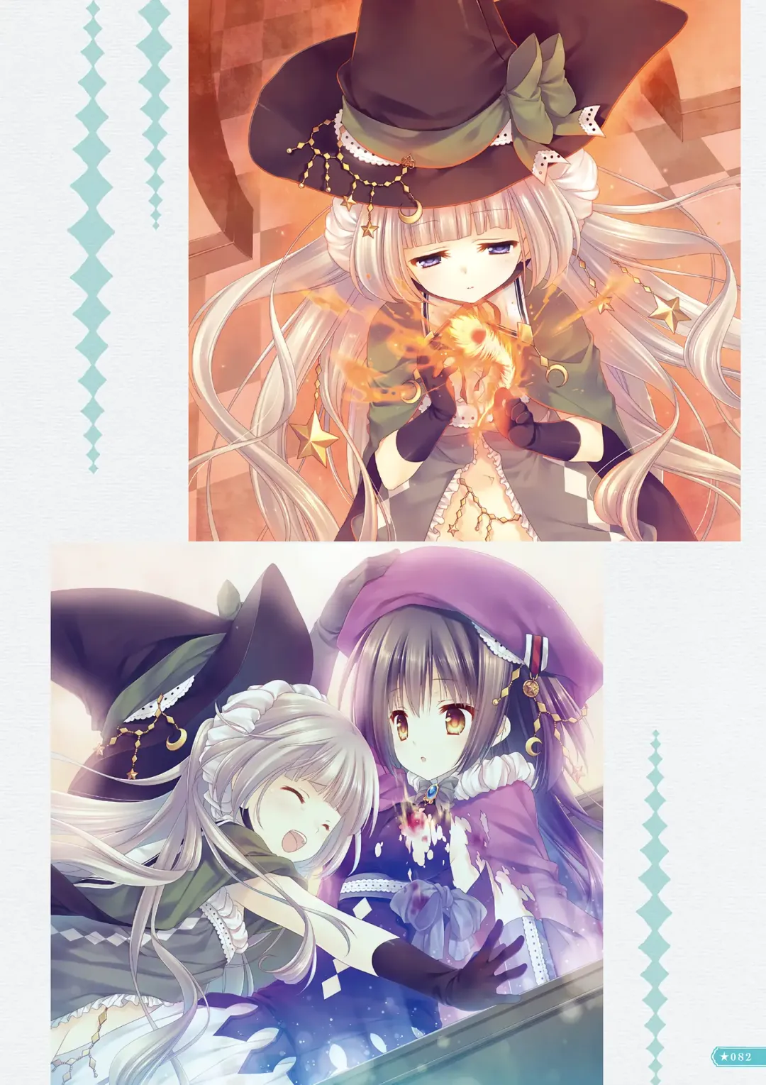 [Tatekawa Mako] Hoshizorairo Ehon Tatekawa Mako Gashuu - The picture book, Color of Starry sky Fhentai - Page 67