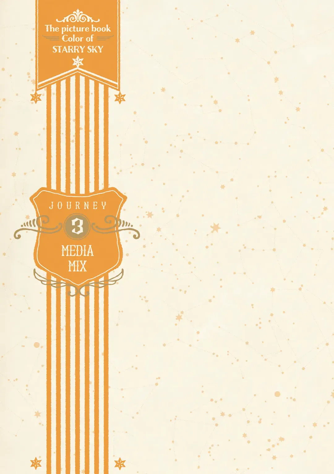 [Tatekawa Mako] Hoshizorairo Ehon Tatekawa Mako Gashuu - The picture book, Color of Starry sky Fhentai - Page 84