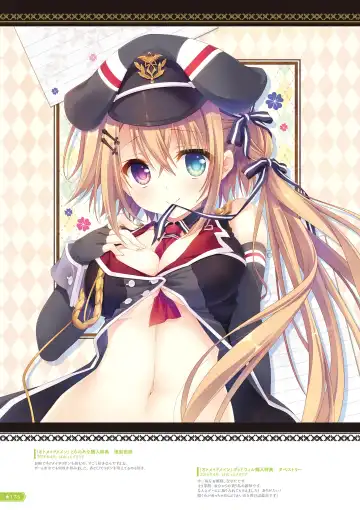 [Tatekawa Mako] Hoshizorairo Ehon Tatekawa Mako Gashuu - The picture book, Color of Starry sky Fhentai - Page 114