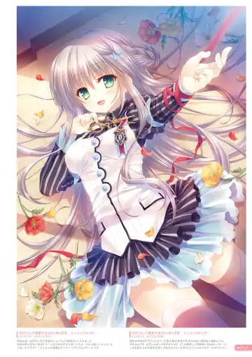 [Tatekawa Mako] Hoshizorairo Ehon Tatekawa Mako Gashuu - The picture book, Color of Starry sky Fhentai - Page 13