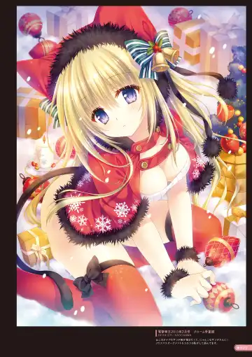 [Tatekawa Mako] Hoshizorairo Ehon Tatekawa Mako Gashuu - The picture book, Color of Starry sky Fhentai - Page 18