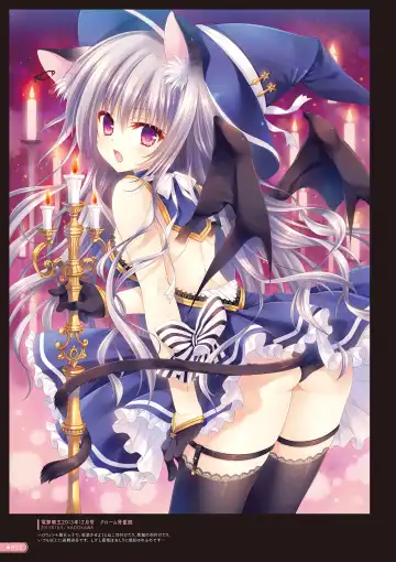 [Tatekawa Mako] Hoshizorairo Ehon Tatekawa Mako Gashuu - The picture book, Color of Starry sky Fhentai - Page 19