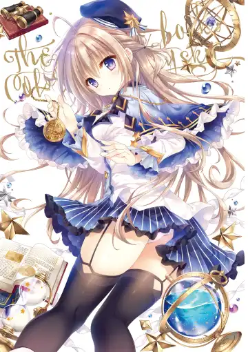 [Tatekawa Mako] Hoshizorairo Ehon Tatekawa Mako Gashuu - The picture book, Color of Starry sky Fhentai - Page 2