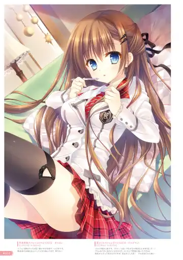 [Tatekawa Mako] Hoshizorairo Ehon Tatekawa Mako Gashuu - The picture book, Color of Starry sky Fhentai - Page 27