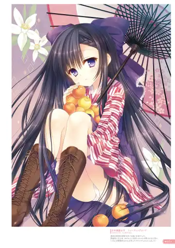 [Tatekawa Mako] Hoshizorairo Ehon Tatekawa Mako Gashuu - The picture book, Color of Starry sky Fhentai - Page 28