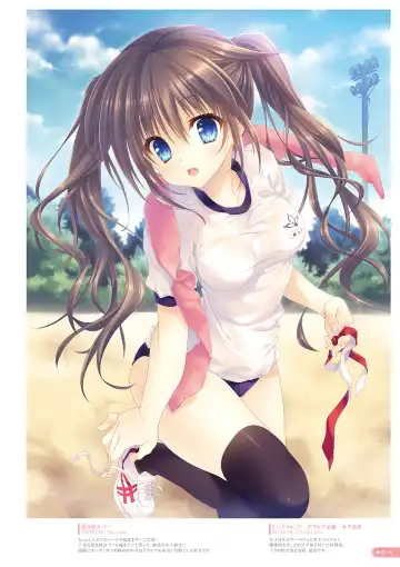 [Tatekawa Mako] Hoshizorairo Ehon Tatekawa Mako Gashuu - The picture book, Color of Starry sky Fhentai - Page 37