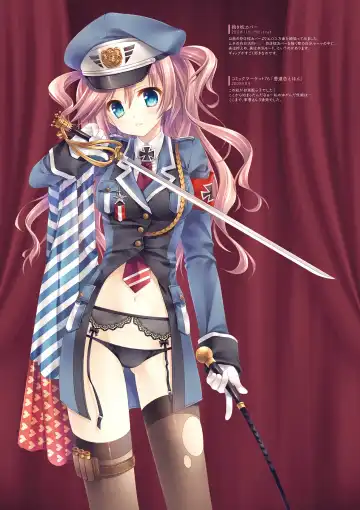 [Tatekawa Mako] Hoshizorairo Ehon Tatekawa Mako Gashuu - The picture book, Color of Starry sky Fhentai - Page 43