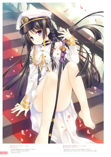 [Tatekawa Mako] Hoshizorairo Ehon Tatekawa Mako Gashuu - The picture book, Color of Starry sky Fhentai - Page 46