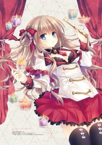 [Tatekawa Mako] Hoshizorairo Ehon Tatekawa Mako Gashuu - The picture book, Color of Starry sky Fhentai - Page 50