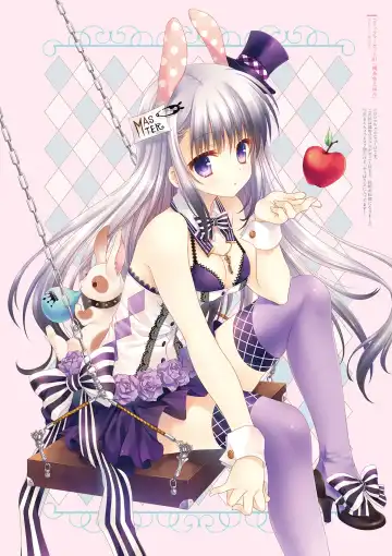 [Tatekawa Mako] Hoshizorairo Ehon Tatekawa Mako Gashuu - The picture book, Color of Starry sky Fhentai - Page 55