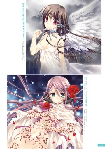 [Tatekawa Mako] Hoshizorairo Ehon Tatekawa Mako Gashuu - The picture book, Color of Starry sky Fhentai - Page 71