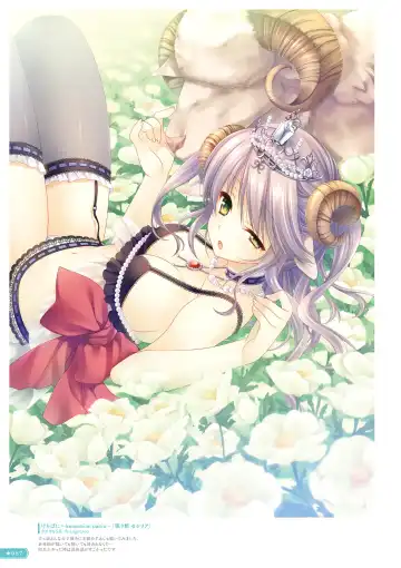 [Tatekawa Mako] Hoshizorairo Ehon Tatekawa Mako Gashuu - The picture book, Color of Starry sky Fhentai - Page 72