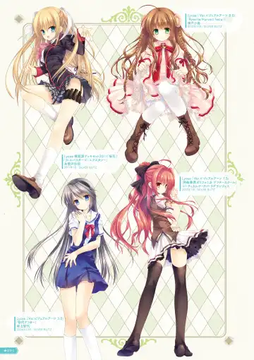 [Tatekawa Mako] Hoshizorairo Ehon Tatekawa Mako Gashuu - The picture book, Color of Starry sky Fhentai - Page 76