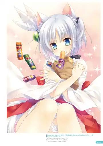 [Tatekawa Mako] Hoshizorairo Ehon Tatekawa Mako Gashuu - The picture book, Color of Starry sky Fhentai - Page 79