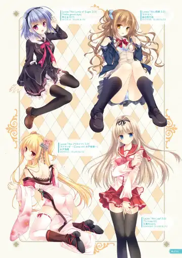 [Tatekawa Mako] Hoshizorairo Ehon Tatekawa Mako Gashuu - The picture book, Color of Starry sky Fhentai - Page 81