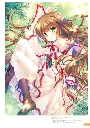 [Tatekawa Mako] Hoshizorairo Ehon Tatekawa Mako Gashuu - The picture book, Color of Starry sky Fhentai - Page 91