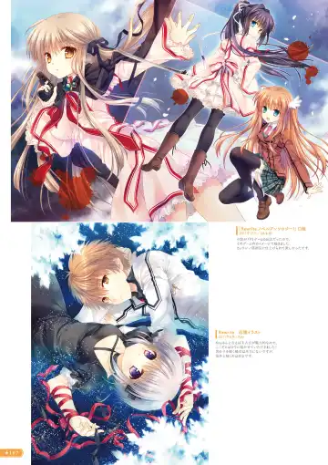 [Tatekawa Mako] Hoshizorairo Ehon Tatekawa Mako Gashuu - The picture book, Color of Starry sky Fhentai - Page 92