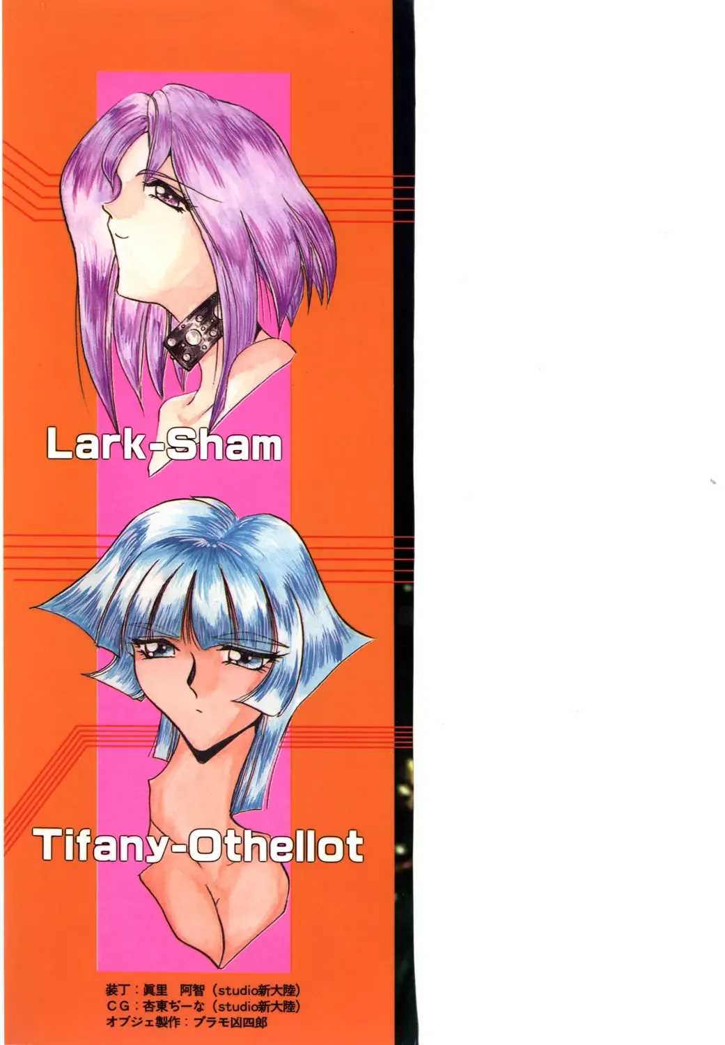 [Lazy Club] Naked Blues Fhentai - Page 2