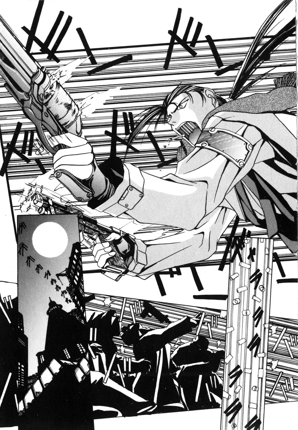 [Lazy Club] Naked Blues Fhentai - Page 88