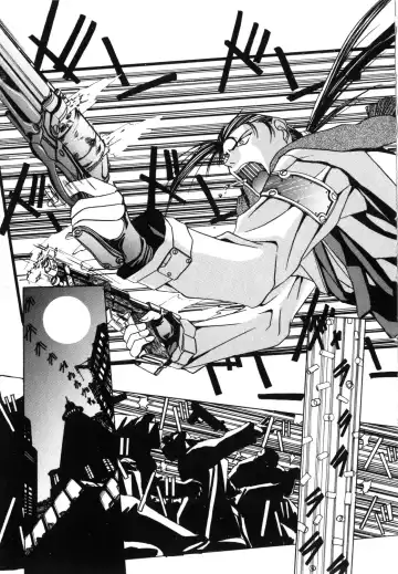 [Lazy Club] Naked Blues Fhentai - Page 88