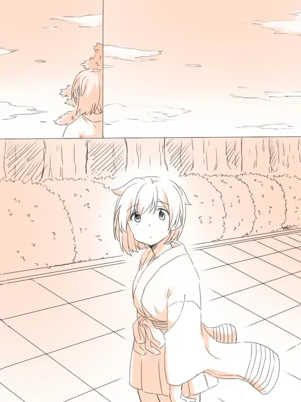 [Miso Tya] Misui Fhentai - Page 1