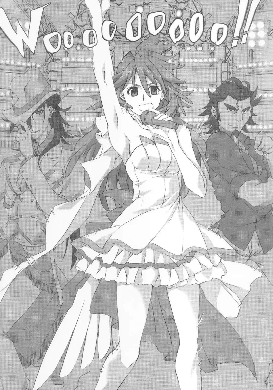 [Elf] Docchi no sakimori ga suki desu ka? Fhentai - Page 10