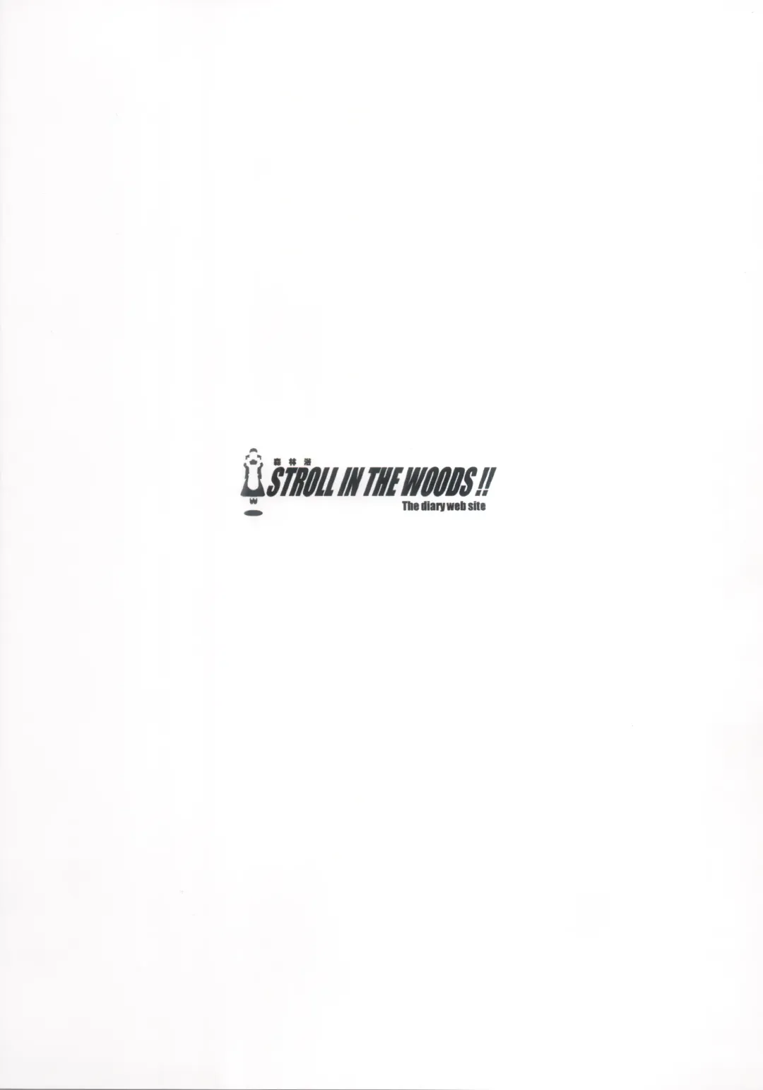 [Elf] Docchi no sakimori ga suki desu ka? Fhentai - Page 14