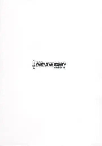 [Elf] Docchi no sakimori ga suki desu ka? Fhentai - Page 14