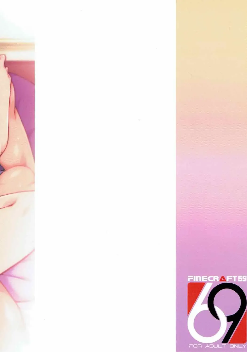 [Isako Rokuroh] étude Fhentai - Page 28