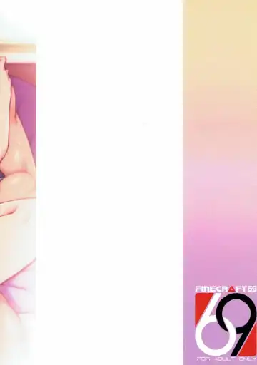 [Isako Rokuroh] étude Fhentai - Page 28