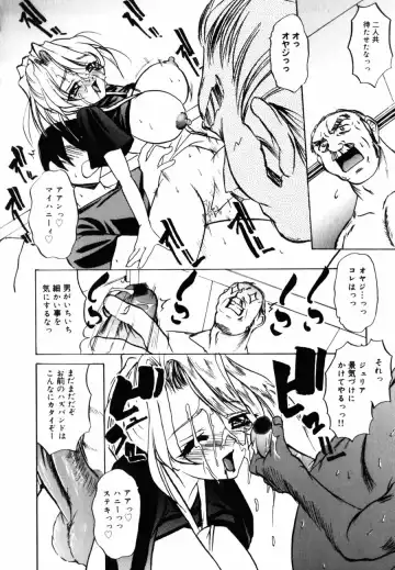 [Lazy Club] Kyoukai Sen Fhentai - Page 130