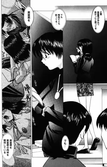 [Lazy Club] Kyoukai Sen Fhentai - Page 22