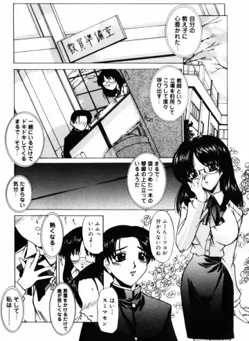 [Lazy Club] Kyoukai Sen Fhentai - Page 5