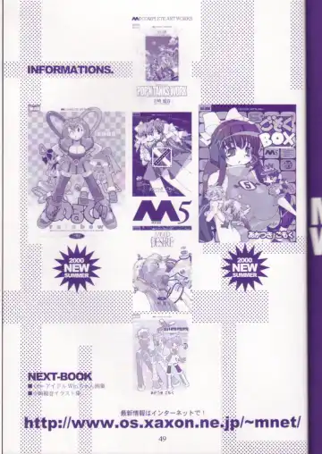 MIDNIGHT GAMES Salon:4 -The last resort- Fhentai - Page 48