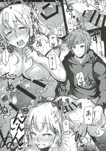 [Ayano Naoto] VSP. Fhentai - Page 4