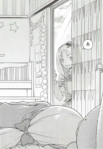 [Cloth Tsugutoshi] Sonna Namae no Hito deshita. -Zanteiban- Fhentai - Page 15