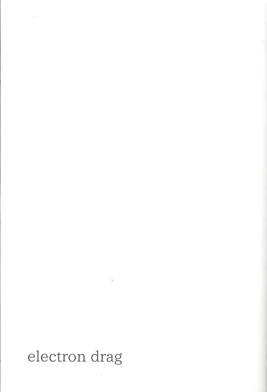 [Azuma Hirota] electron drag Fhentai - Page 2