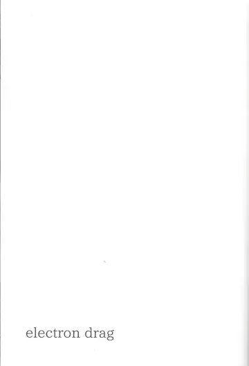 [Azuma Hirota] electron drag Fhentai - Page 2