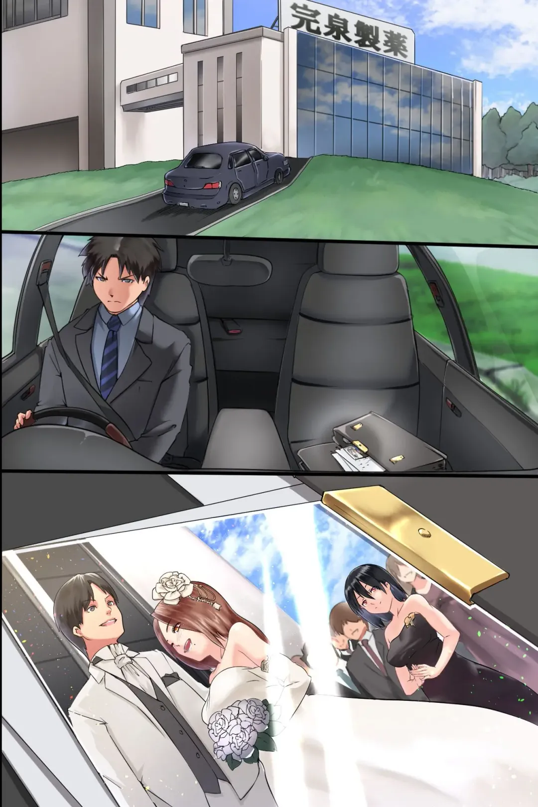 [Big.g] Pandemic ~ Hatsujou Kansen Shitara Soku Bitch-ka Shite Risei o Ushinai Nikubou o Motomete Kuruu Onna-tachi Fhentai - Page 48