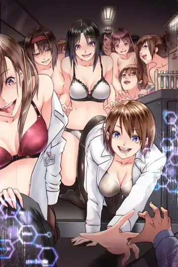 [Big.g] Pandemic ~ Hatsujou Kansen Shitara Soku Bitch-ka Shite Risei o Ushinai Nikubou o Motomete Kuruu Onna-tachi Fhentai - Page 2