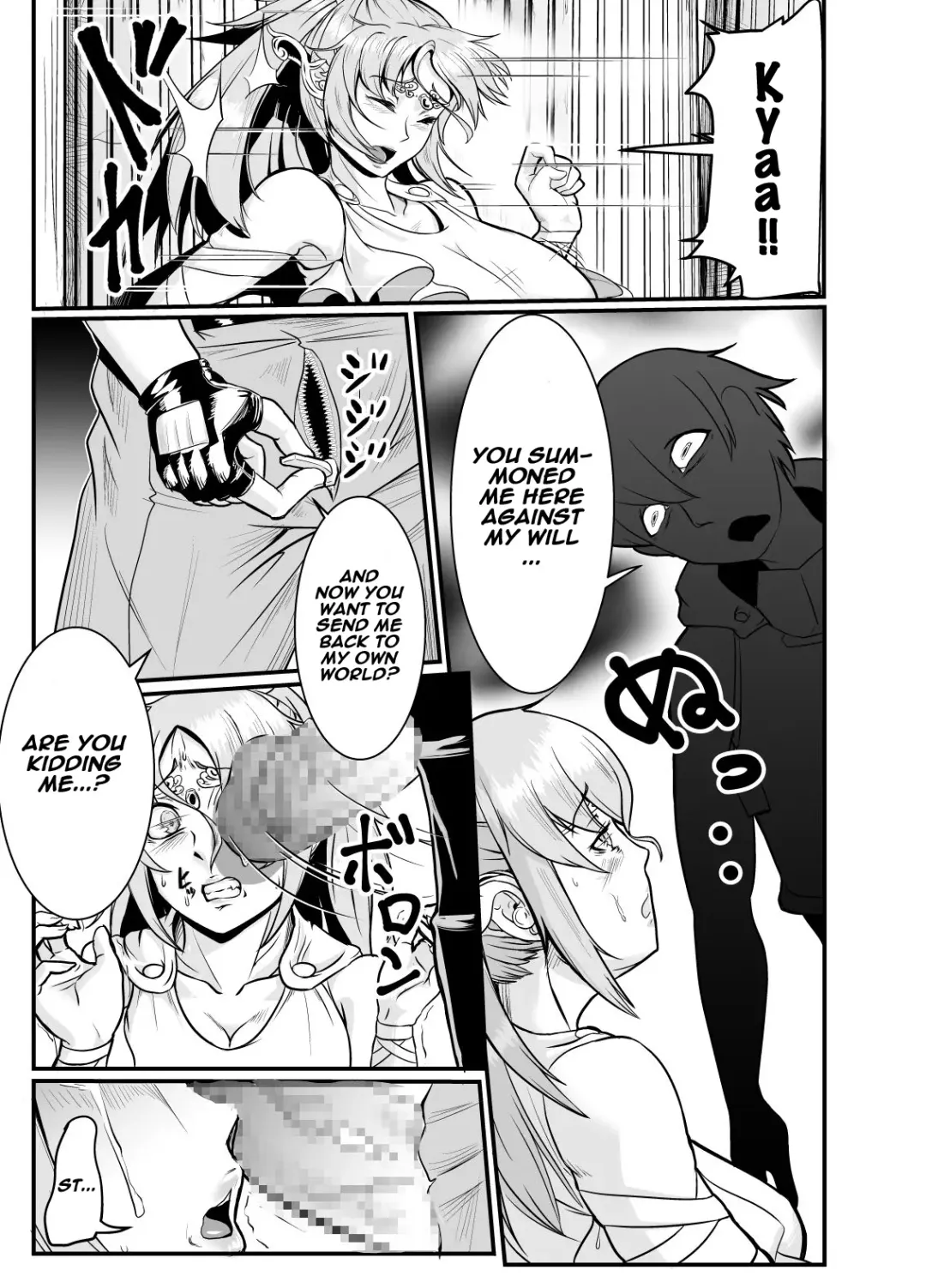 [Mou] Isekai ni Shoukan sareta Ore ga Kourusai Elf Oyako o Onahoka shite Yaru Ken Fhentai - Page 2