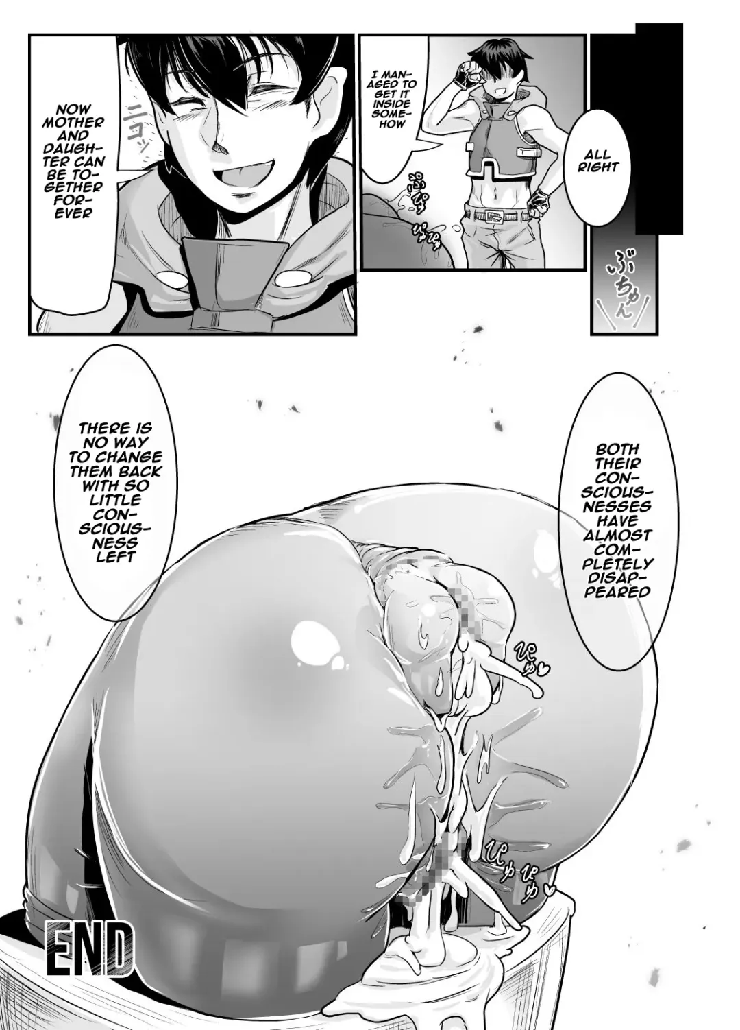[Mou] Isekai ni Shoukan sareta Ore ga Kourusai Elf Oyako o Onahoka shite Yaru Ken Fhentai - Page 21