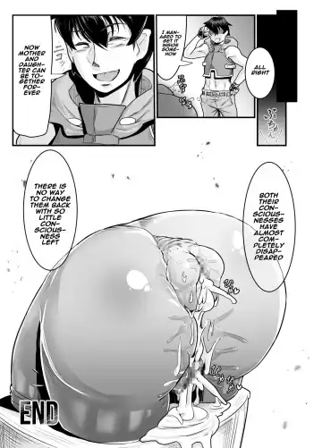 [Mou] Isekai ni Shoukan sareta Ore ga Kourusai Elf Oyako o Onahoka shite Yaru Ken Fhentai - Page 21