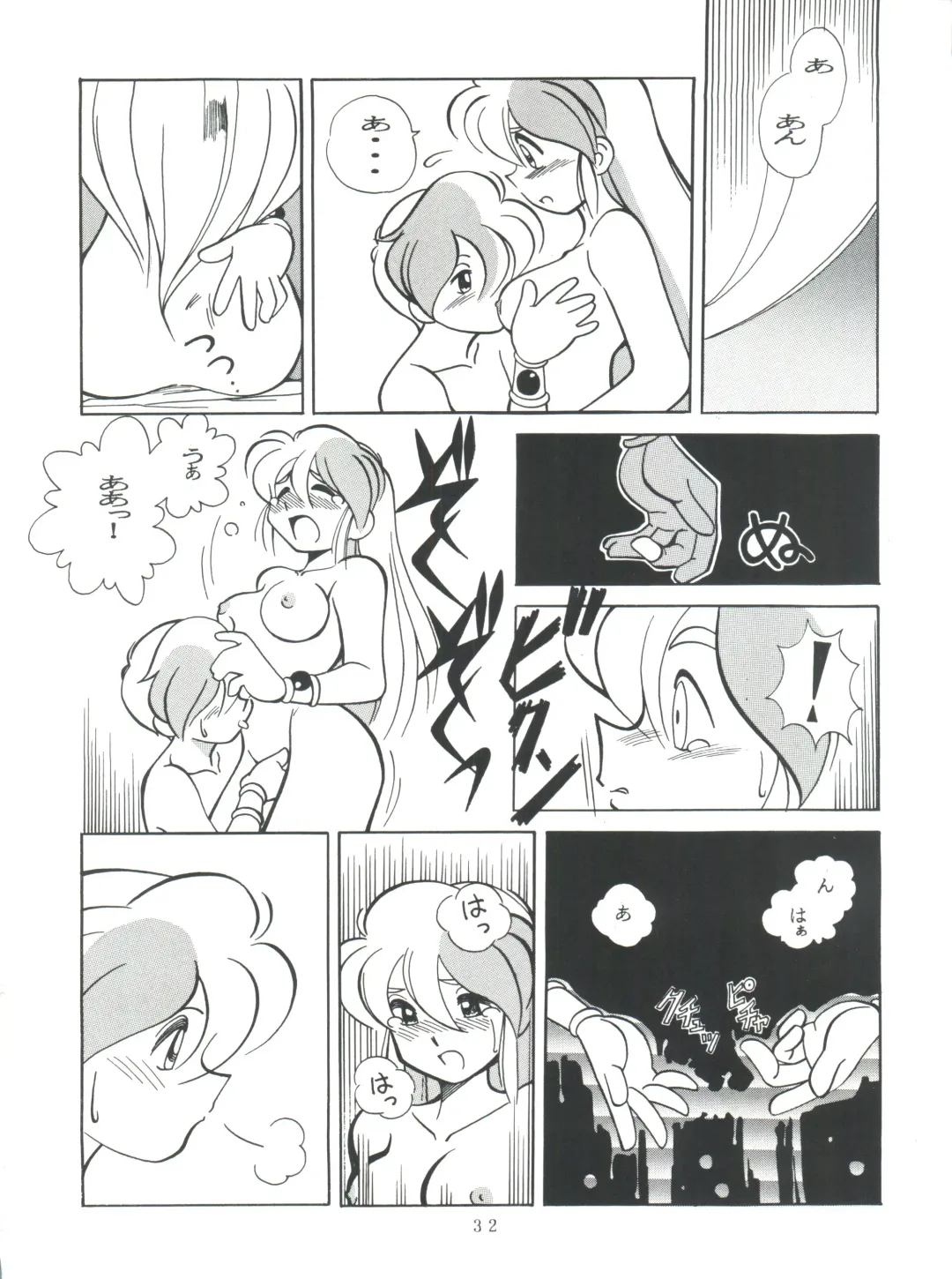 [Kera - Kokera] SAMPLE Vol. 8 Fhentai - Page 32