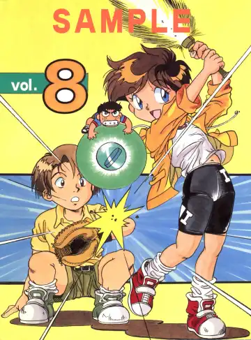 Read [Kera - Kokera] SAMPLE Vol. 8 - Fhentai
