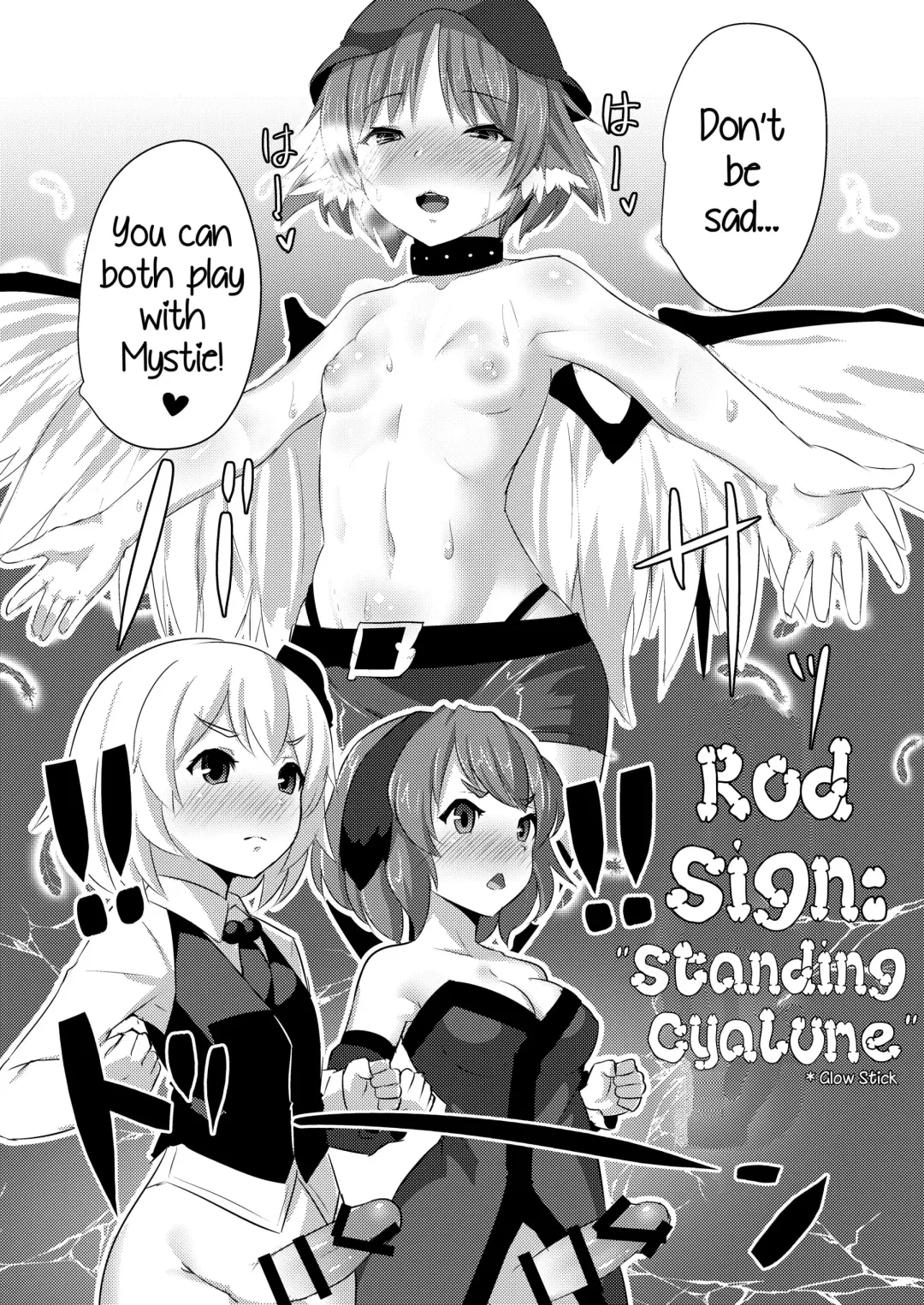[Ayagi Daifuku] Lore Live!! Fhentai - Page 10