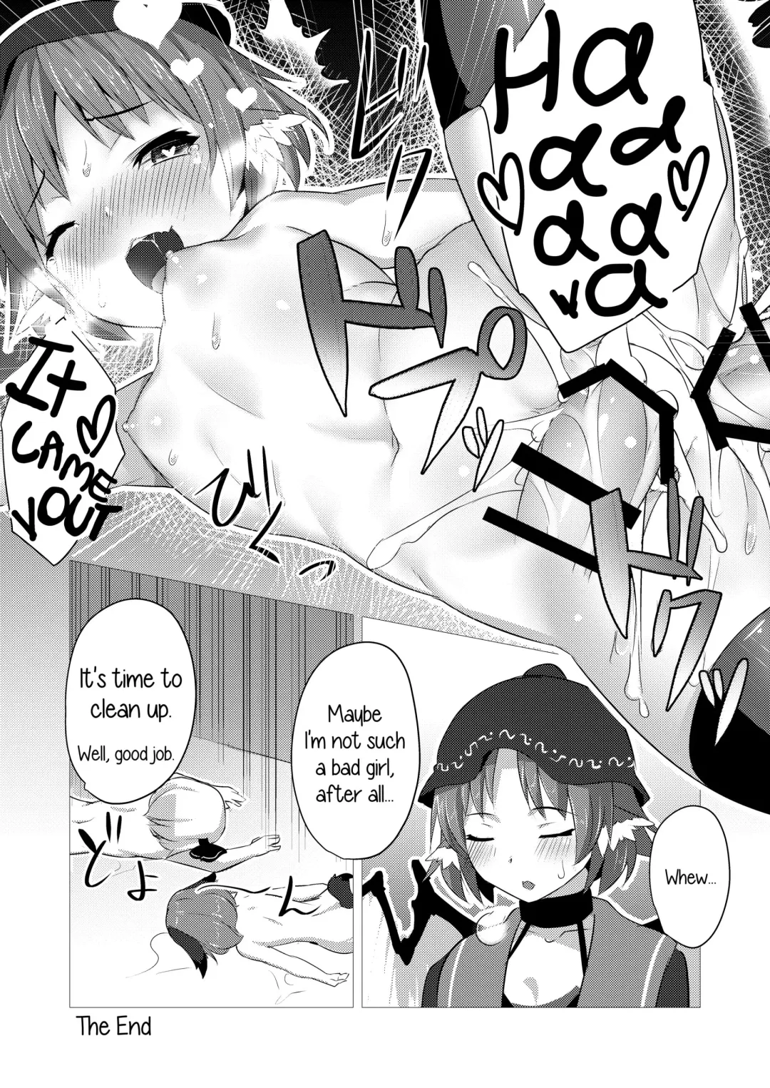 [Ayagi Daifuku] Lore Live!! Fhentai - Page 17