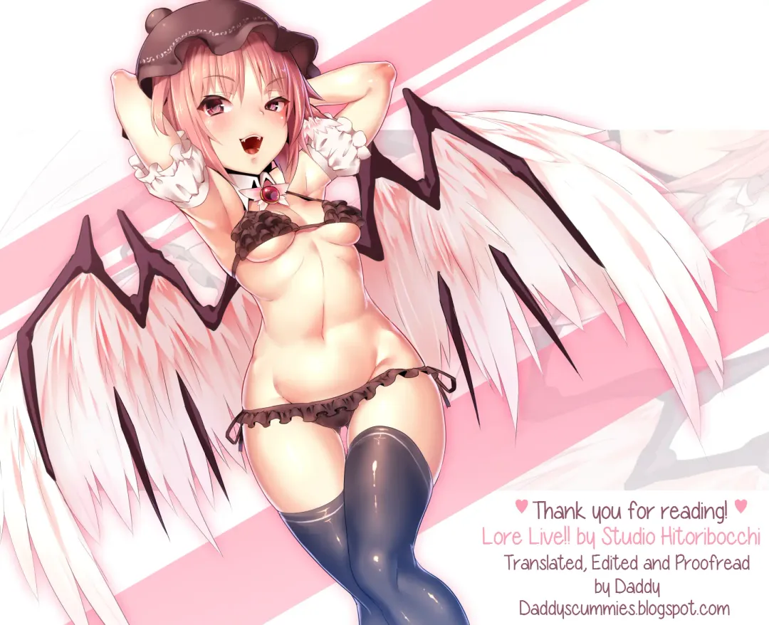 [Ayagi Daifuku] Lore Live!! Fhentai - Page 18