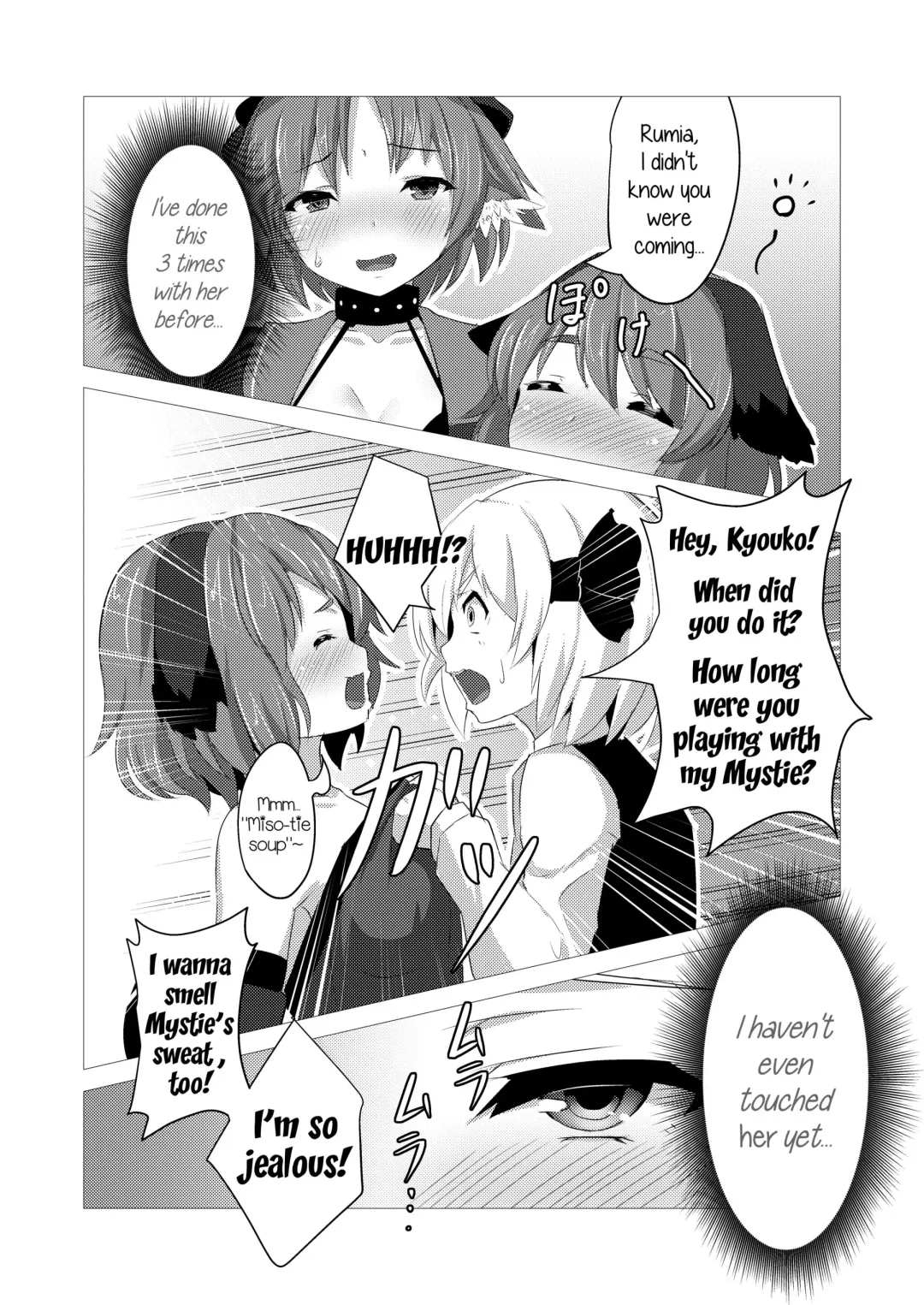 [Ayagi Daifuku] Lore Live!! Fhentai - Page 7